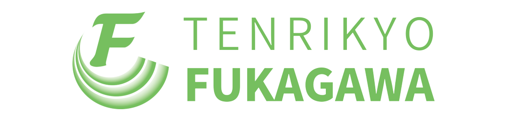 fukagawa-logo-romaji
